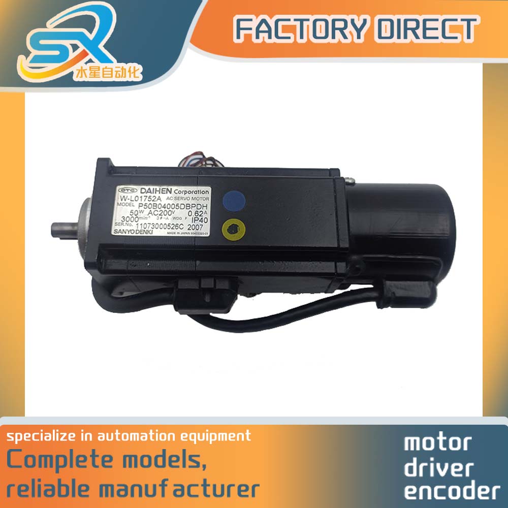 Servo Motor - Moteur servo AC 100% testé OK