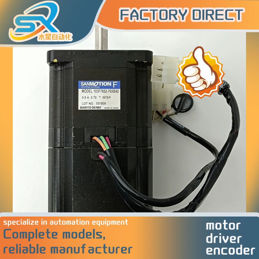 Servo Motor - Moteur servo SANYO DENKI 103F7852-76XB42 100