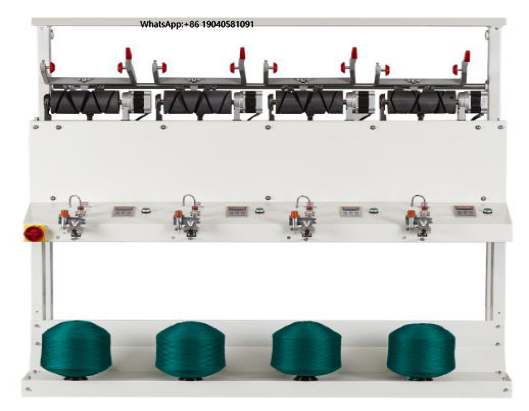 Spindle Motor - Machine à rembobiner la laine automatique