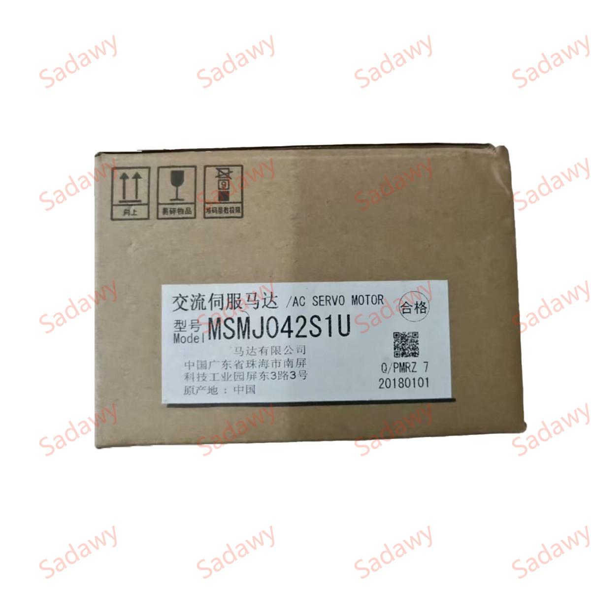 Servo Motor - Moteur servo MSMJ022FTU MSMJ042FTU MSMJ042S1U MSMJ082FTU,
