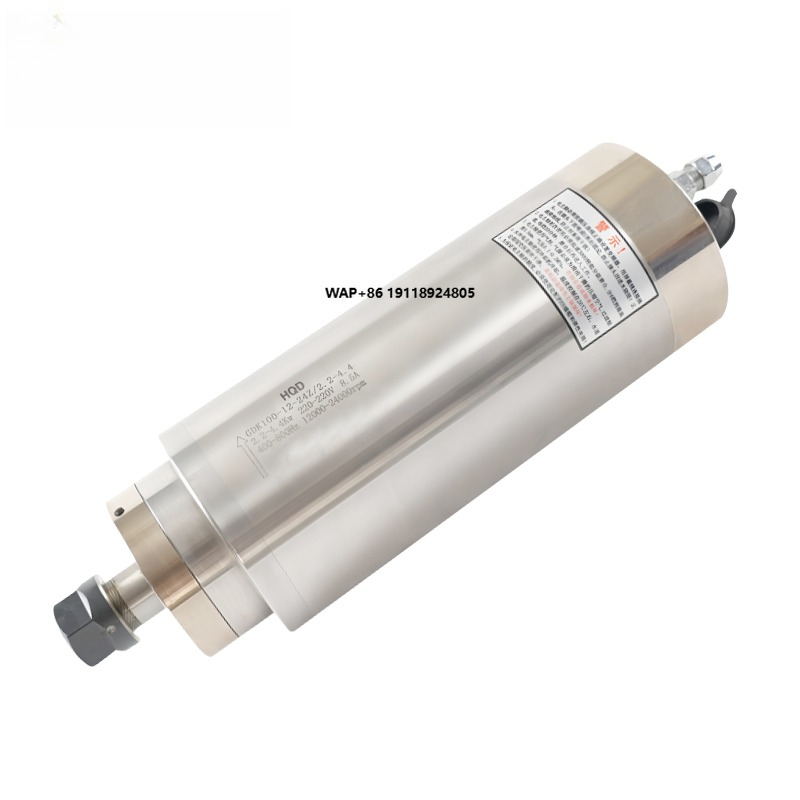 Water Cooled Spindle - HQD Constant Power GDK100-12-24Z/2.2-4.4 Moteur à