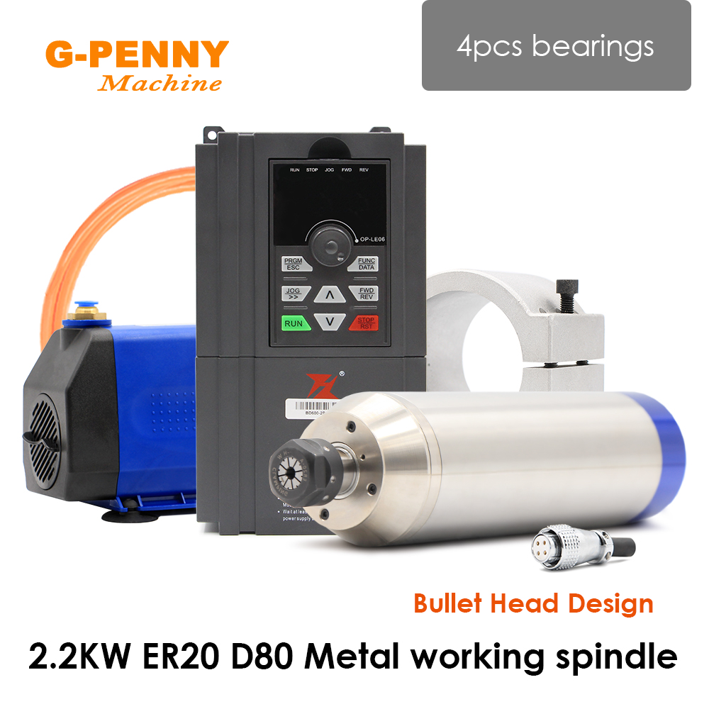 Water Cooled Spindle - G-penny 2.2KW moteur de broche refroidi