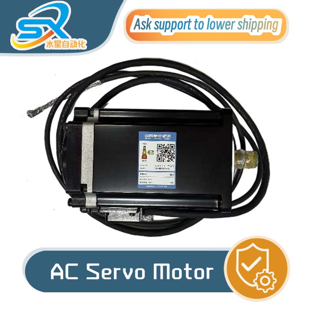 Servo Motor - Servomoteur AC Sanyo, fonctionnant en bonne