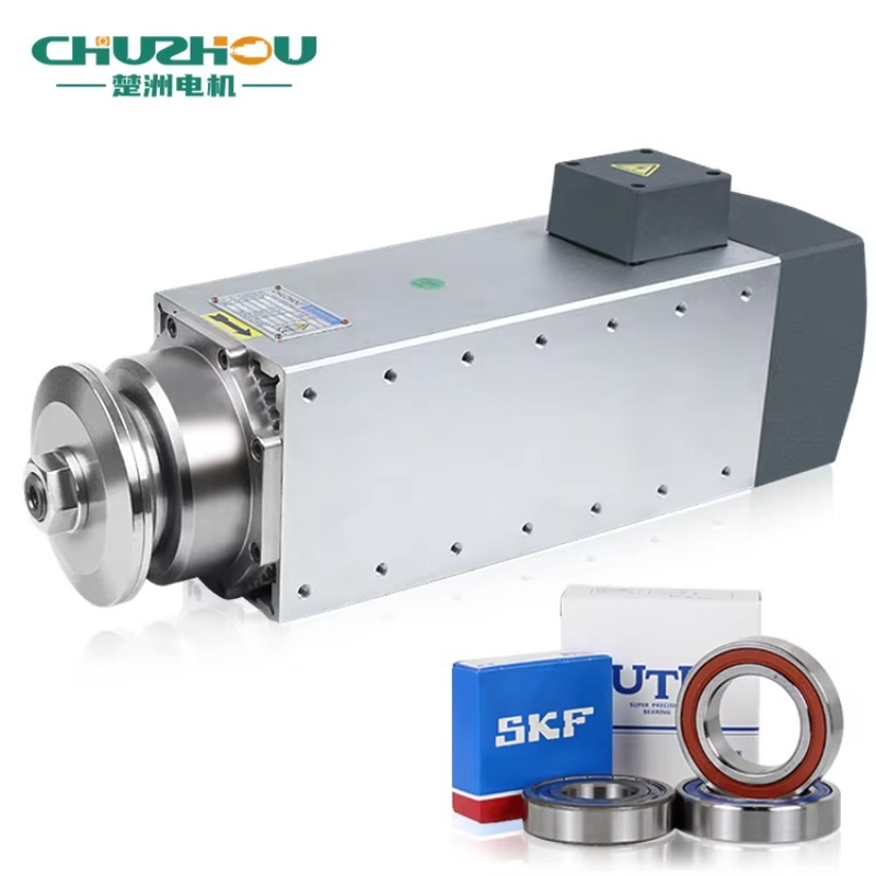 Machine-outil broche à grande  - Spindle Motor avis et prix