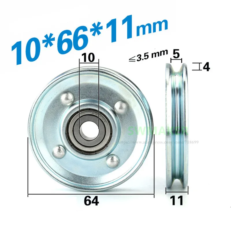 Roue suspendue en métal U 10*6 - V Slot Wheel avis et prix