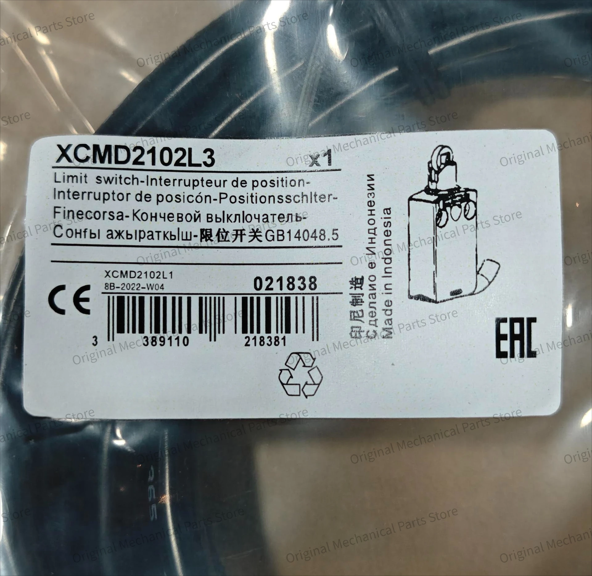 Tout neuf, 1 pièce, interrupte - Limit Switch avis et prix