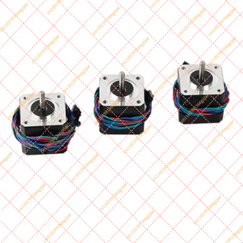 1 pièce Moteur d'extrusion NEM - Nema 17 Stepper avis et prix