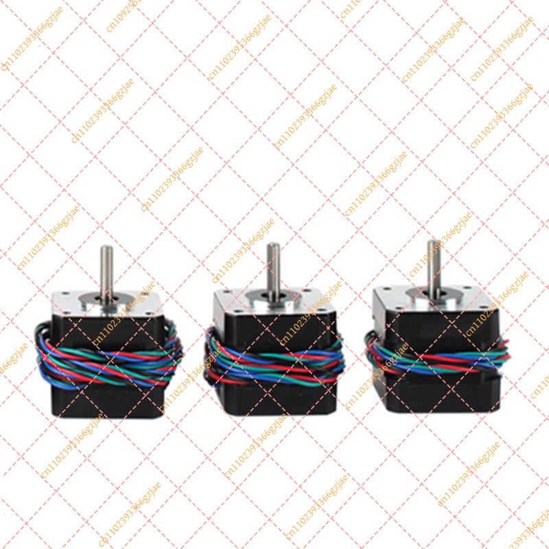 1 pièce Moteur d'extrusion NEM - Nema 17 Stepper avis et prix