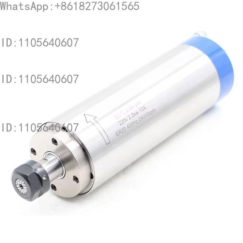 Moteur de broche refroidi à l' - Water Cooled Spindle avis et prix
