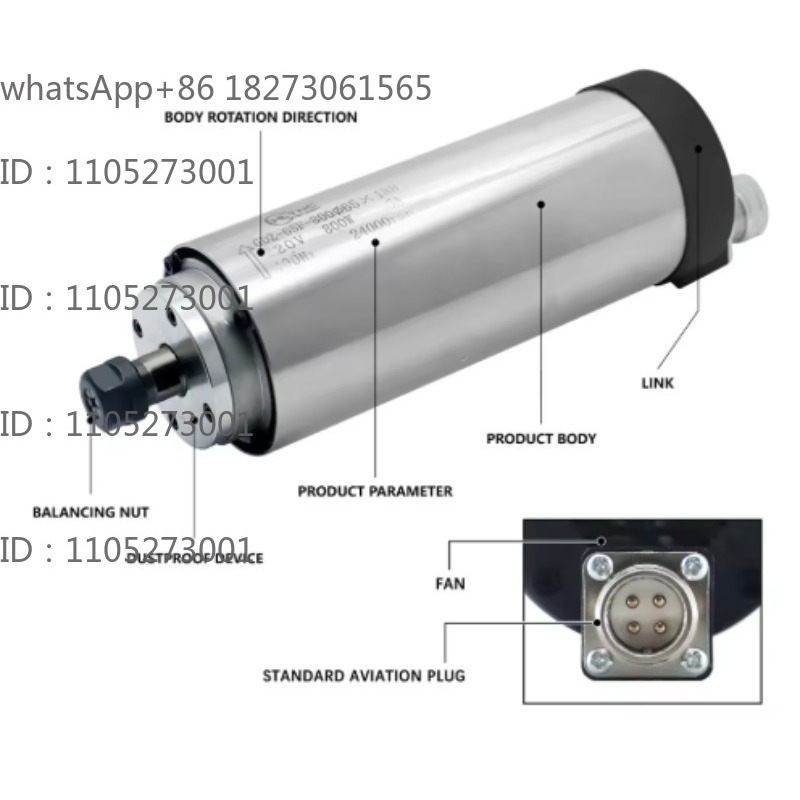 Moteur de broche rond refroidi - Spindle Motor avis et prix