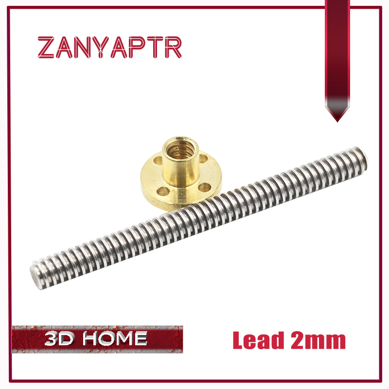Imprimante 3D et plomb CNC 2mm - Lead Screw 8Mm avis et prix