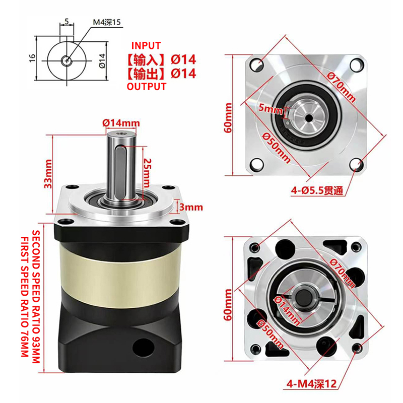 Réducteur planétaire hélicoïda - Nema23 Stepper avis et prix