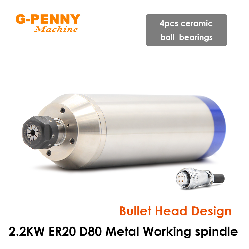 Moteur de broche refroidi à l' - Water Cooled Spindle avis et prix