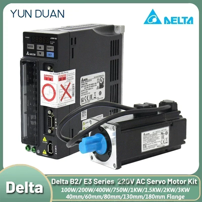 Kit de pilote de servomoteur 2 - Servo Motor avis et prix