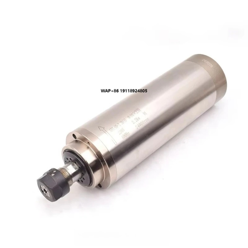 Kit de broche refroidie par ea - Water Cooled Spindle avis et prix